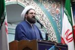 امام جمعه اقلید بر لزوم ارتقای حفاظت از منطقه شکارممنوع بصیران تاکید کرد