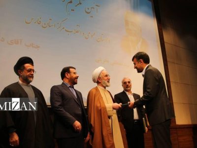 کامران میرحاجی دادستان مرکز استان فارس شد