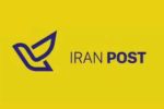 اطلاع رسانی پست تنها با سرشماره “IRAN POST” انجام می‌شود