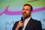 استاندار فارس خواستار هماهنگی بیشتر دستگاه‌ها در حوزه مسکن شد/ تأکید بر وحدت رویه بانک‌ها و آسیب‌شناسی پروژه‌های مسکن
