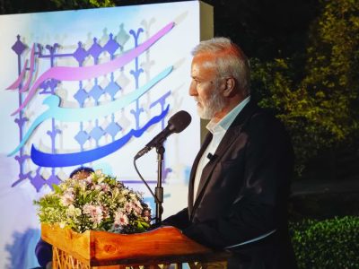 درخشش شب شعر بین‌المللی شیراز با حضور شاعران برجسته داخلی و میهمانان بین‌المللی