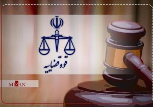 قاضی شیرازی ترور شد/ تروریست ها متواری شدند