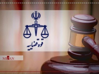 قاضی شیرازی ترور شد/ تروریست ها متواری شدند