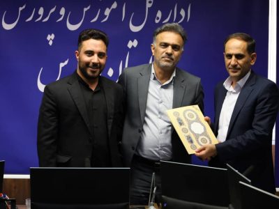سرپرست جدید سازمان دانش اموزی استان فارس منصوب شد