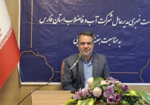 هشدار فوری برای فارس: ۸۶٪ آب شرب از چاه‌های در حال خشکیدن تأمین می‌شود