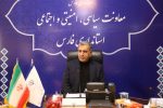 آرامش در فارس برقرار است 