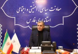 آرامش در فارس برقرار است 