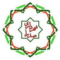 بیانیه شهردار صدرا، در پی تجاوز رژیم کودک کش صهیونیستی به کشور