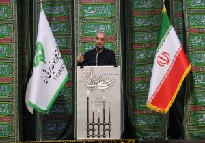 نهمین شب شعر عاشورایی کشوری «ایرانِ امام حسین» به همت مجتمع فولاد غدیر نی ریز برگزار شد