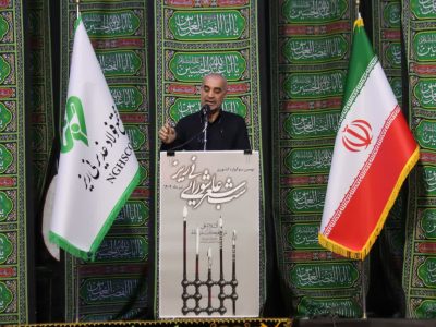 نهمین شب شعر عاشورایی کشوری «ایرانِ امام حسین» به همت مجتمع فولاد غدیر نی ریز برگزار شد