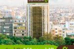 افزایش سهم بانک قرض‌الحسنه مهر ایران از تراکنش‌های پذیرندگی به بیش از ۹ درصد