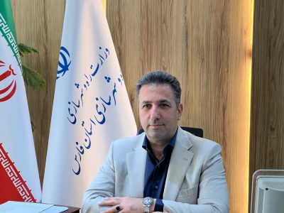 با حکم وزیر راه و شهرسازی؛ محمدمهدی عبدالهی مدیرکل راه و شهرسازی فارس شد