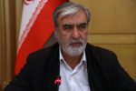نشست کمیسیون امنیت ملی با عراقچی برای بررسی توافق اخیر ایران و آژانس