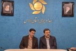 رویداد ملی «ایران‌جان» در فارس کلید خورد 