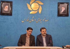 رویداد ملی «ایران‌جان» در فارس کلید خورد 