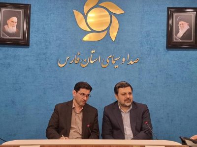 رویداد ملی «ایران‌جان» در فارس کلید خورد 