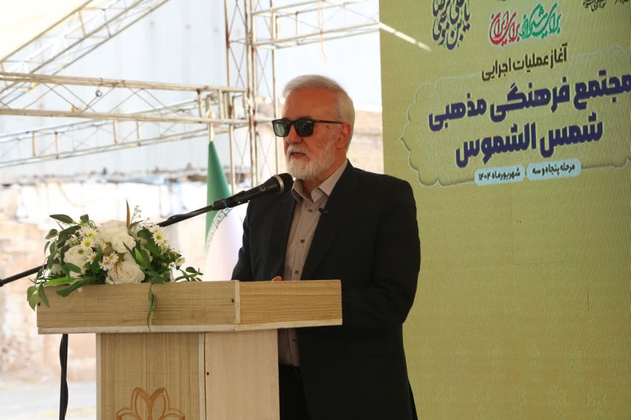 آغاز عملیات اجرایی «شمس‌الشموس»؛ جلوه‌گاه ایمان و معماری اصیل ایرانی در قلب شیراز