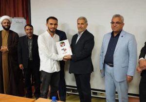 تکریم و معارفه مسوولان بسیج دانشجویی دانشگاه علوم پزشکی شیراز