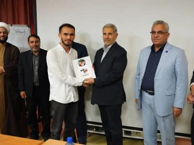 تکریم و معارفه مسوولان بسیج دانشجویی دانشگاه علوم پزشکی شیراز