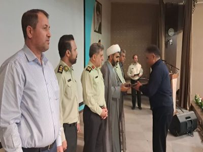 تجلیل از بازنشتگان فراجا در فارس