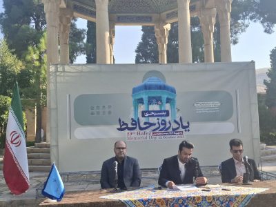 اپرت عروسکی حافظ با صدای علیرضا قربانی در یادروز حافظ اجرا می‌شود 