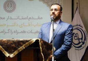 بهره‌برداری از ۶ پروژه کلیدی حوزه سلامت در بیمارستان نمازی شیراز