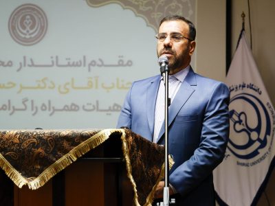 بهره‌برداری از ۶ پروژه کلیدی حوزه سلامت در بیمارستان نمازی شیراز