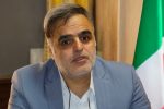 قصابی خوک کلاهبرداری جدید اینترنتی