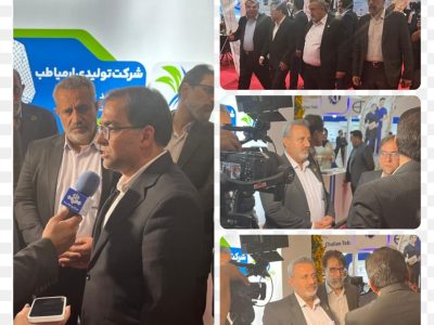 بازدید رئیس اتاق اصناف مرکز استان فارس از هجدهمین نمایشگاه تخصصی تجهیزات پزشکی ، بیمارستانی و صنایع دارویی