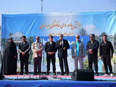 شکوه حضور مردمان فرهنگدوست شیراز در پنجمین رویداد بزرگ پیادهروی خانوادگی؛ جلوهای از نشاط، همدلی و تمدن ایران