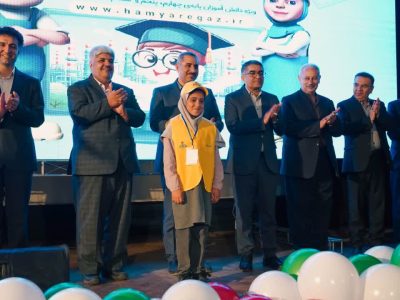 طرح ملی «همیار گاز» در استان فارس کلید خورد