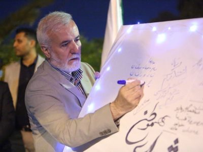 مسئولیت نسل‌ها در قبال آرمان شهدا سنگین است/ پاسخ قاطع ایران در جنگ تحمیلی ۱۲ روزه موجی از شادی در میان ملت‌ها ایجاد کرد  