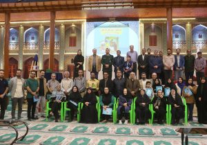 برگزیدگان نخستین جشنواره عکس «خانههای افتخار» در استان فارس معرفی شدند