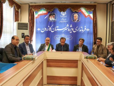 مدیرکل راه و شهرسازی فارس از پروژههای نهضت ملی مسکن و راهسازی شهرستان کازرون بازدید کرد