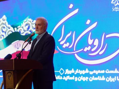 کلان‌شهر شیراز،  گنجینه‌ای یکپارچه از تمدن، فرهنگ و هنر است 