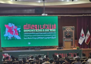 دانشجو، پرچمدار ایران مقتدر/ گردهمایی بزرگ فرزندان روح الله در شیراز