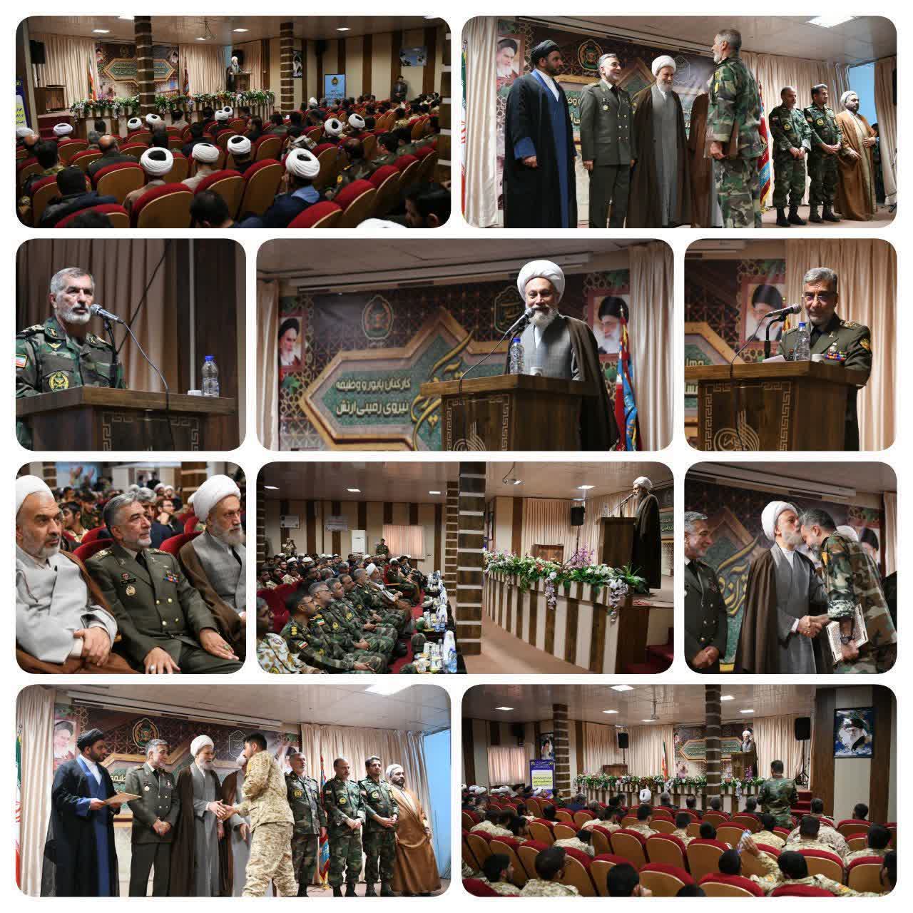 در فتنههای جنگ ترکیبی به قرآن پناه ببریم زیرا قرآن راه درست را به ما نشان می دهد در فتنههای جنگ ترکیبی به قرآن پناه ببریم زیرا قرآن راه درست را به ما نشان می دهد