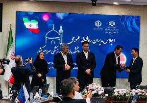 ۲لوح تقدیر به روابط عمومی دانشگاه علوم پزشکی شیراز اهدا شد