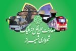 روایت تحول در مسیر توسعه؛ چشماندازی روشن در حملونقل و ترافیک شیراز