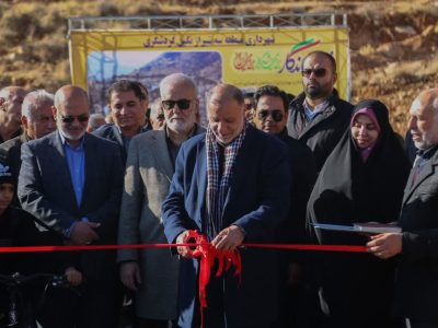 مسیر کوهستانی دوچرخهسواری شیراز در پنجاهوششمین مرحله جهش عمرانی افتتاح شد