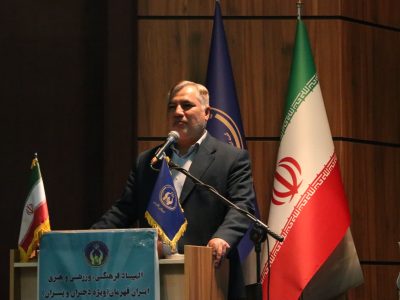 شورای مدیران کمیته امداد امام خمینی (ره) استان فارس با حضور حجت الاسلام و المسلمین متقی فر با تمرکز بر برنامه‌های فرهنگی برگزار شد