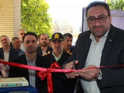 واحد پستی شهرک والفجر شیراز پس از سالها به چرخه خدمت بازگشت