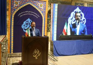 فارس به الگوی موفق توسعه و انسجام مدیریتی در کشور تبدیل شده است/ برای ارتقاء سطح خدمت‌رسانی به مردم باید ایده‌های اهل نظر و دلسوزان را اجرا کرد / فارس در بسیاری از شاخص‌های توسعه رتبه نخست کشور را دارد