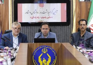 خدمات مشاوره‌ای نقش محوری در پیشگیری از آسیب‌های اجتماعی دارد