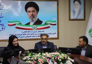 ابتکارات استانی در آموزش مراقبین سلامت، پیشگام در کشور