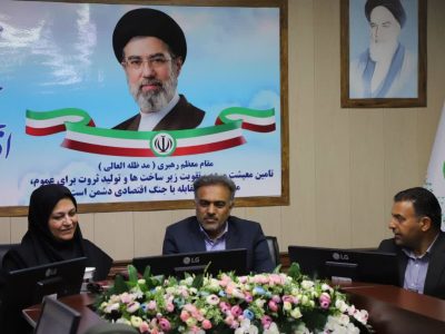ابتکارات استانی در آموزش مراقبین سلامت، پیشگام در کشور