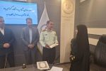 برگزاری مراسم تجلیل از روانشناسان و مشاوران پلیس در شیراز