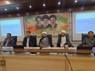 کار تبلیغ و هدایت افراد در زندانها سخت و ارزشمندست