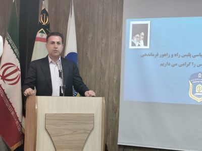 امنیت ترافیکی جاده‌های استان مرهون تعامل سازنده پلیس راه و راهداران است
