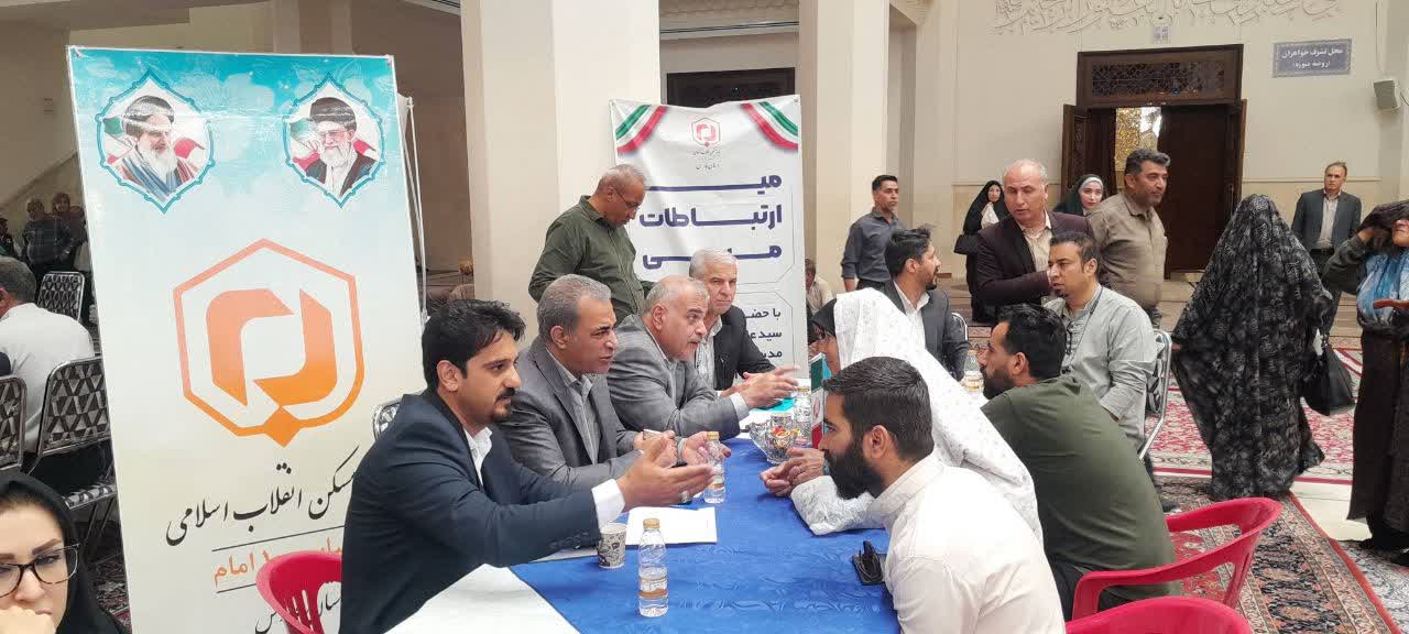 میز ارتباطات مردمی بنیاد مسکن انقلاب اسلامی فارس در مصلای نماز جمعه شیراز برگزار شد